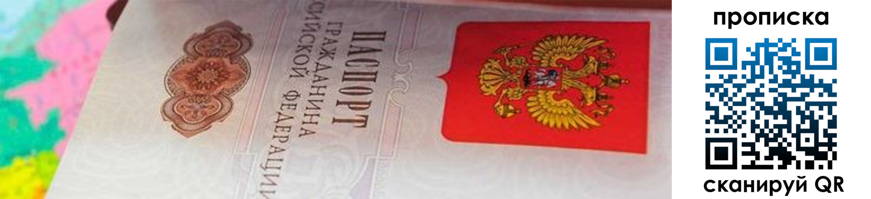 форма 3 в Артёмовском